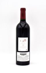 2000 Chateau Latour
