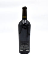 2018 BOND Vecina Napa Valley