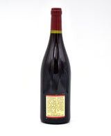 2005 Williams Selyem Sonoma Coast Pinot Noir