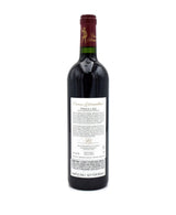 2010 Baron Philippe de Rothschild Chateau d'Armailhac