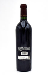 2021 Opus One (Scuffed Label)