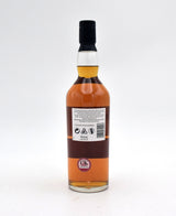 Highlands & Islands Scottish Whisky Co. "Ileach Peaty" Single Malt Scotch