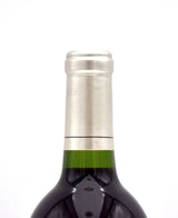 2007 Silver Oak Cellars Alexander Valley Cabernet Sauvignon (Library Release 2016)