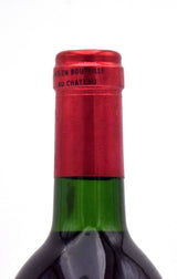1990 Chateau Palmer