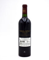 2006 Chateau Margaux