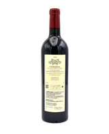 2023 Petrus