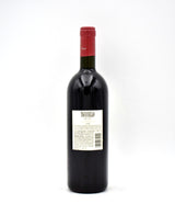 1998 Marchesi Antinori Tignanello Toscana IGT