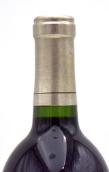 1998 Silver Oak Cellars Alexander Valley Cabernet Sauvignon