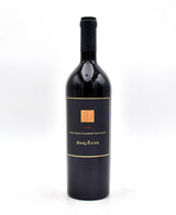2022 Darioush Signature Series Cabernet Sauvignon