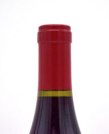 2006 Marcassin 'Marcassin Vineyard' Pinot Noir