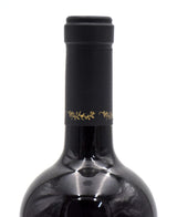 1997 Robert Craig Mount Veeder Cabernet Sauvignon