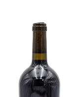 2018 BOND Vecina Napa Valley
