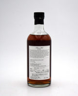 Ichiro's Malt Hanyu 'Joker Card' Colour Single Malt Japanese Whisky- 1985 Release (Final Bottling)