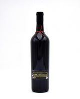 2018 Ovid Winery Experiment N3.8
