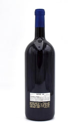 2007 Tenuta San Guido Sassicaia Bolgheri (1.5L)