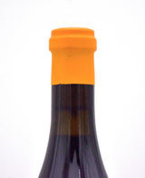 2019 Cayuse Vineyards En Chamberlin Vineyard Syrah
