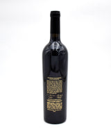 1996 Ferrari-Carano Reserve Tresor