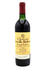 1990 Chateau Leoville Poyferre (VHS)