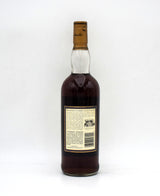 Macallan 18 Year Sherry Oak Scotch Whisky (Distilled in 1981)