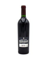 2022 Opus One Overture