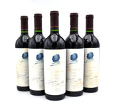 2005 Opus One (Stained/ Scuffed Label)