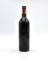 1986 Chateau Margaux (Slightly Stained Labels / VHS)
