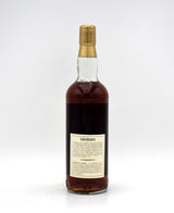 Glenhaven 'Macallan-Glenlivet Distillery' 16 Year Single Malt Scotch (1978 Release, US Import)