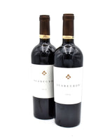 2015 Scarecrow Cabernet Sauvignon (Very Lightly Scuffed Label)