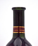 1992 Robert Mondavi Winery Reserve Cabernet Sauvignon