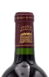 2005 Chateau Margaux (Very Lightly Scuffed Labels)