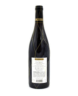 1999 E. Guigal Cote Rotie La Mouline