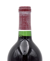 1977 Robert Mondavi Winery Reserve Cabernet Sauvignon