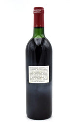 1990 Chateau Leoville Poyferre (VHS)