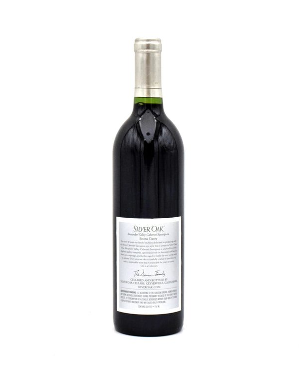 2014 Silver Oak Cellars Alexander Valley Cabernet Sauvignon