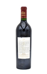 2001 Chateau Mouton Rothschild