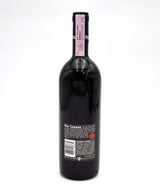 1997 Pio Cesare Barolo DOCG