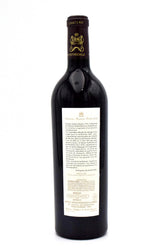 2003 Chateau Mouton Rothschild