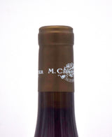 2005 M. Chapoutier Ermitage Le Pavillon