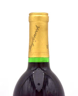 1974 Inglenook Reserve Cask Cabernet Sauvignon (A-4)