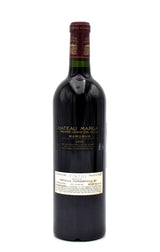 2005 Chateau Margaux (Very Lightly Scuffed Labels)