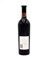 1992 Robert Mondavi Winery Reserve Cabernet Sauvignon
