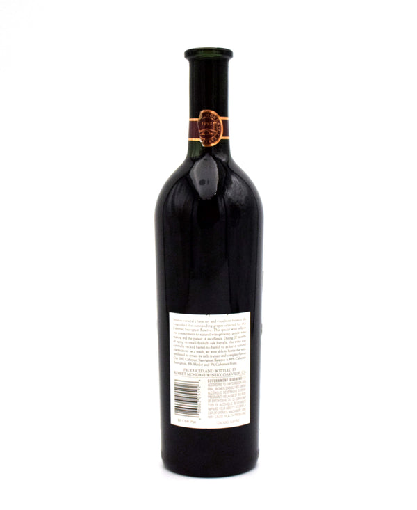1992 Robert Mondavi Winery Reserve Cabernet Sauvignon