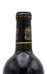 2005 Chateau Leoville Barton (Slightly Stained Label)
