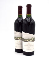 1991 Robert Mondavi Winery Reserve Cabernet Sauvignon