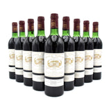 1982 Chateau Margaux (BN/VHS / Some Bottles Have Very Slightly Corroded Capsules)