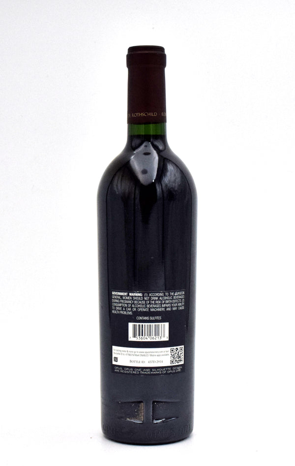 2013 Opus One Napa Valley Red (Very Slightly Scuffed Label)