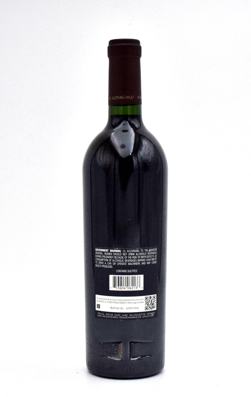 2013 Opus One Napa Valley Red (Very Slightly Scuffed Label)