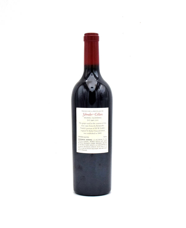 2014 Schrader Cellars 'CCS' Beckstoffer To Kalon Vineyard Cabernet Sauvignon