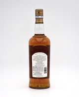 Bowmore 'Legend' Islay Single Malt Scotch