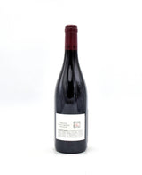 2023 Domaine Georges & Christophe Roumier Bonnes-Mares Grand Cru